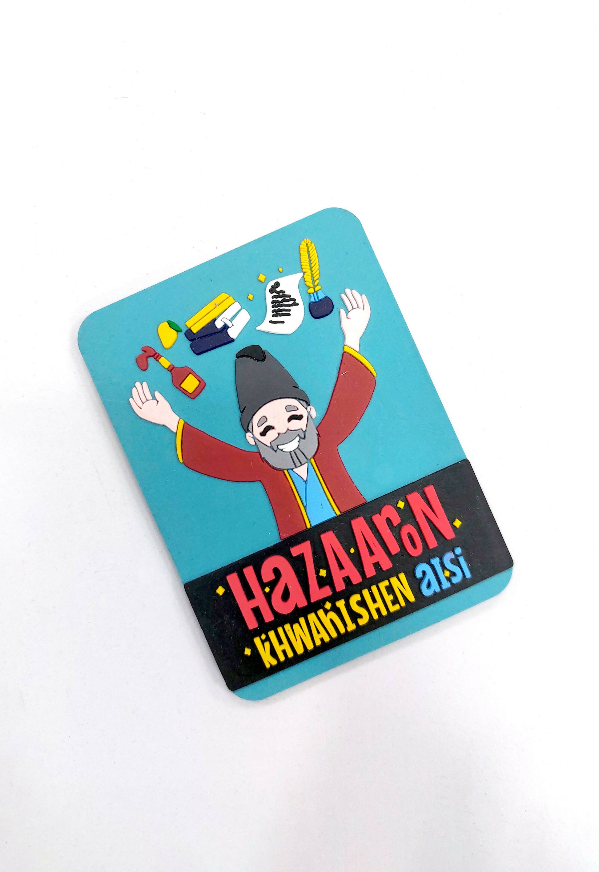 Hazaaron Khwahishein Rubberised Fridge Magnet