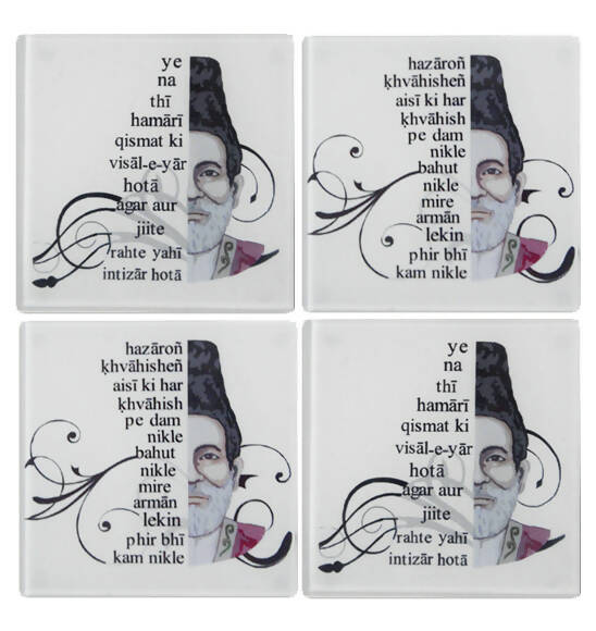 Books etc Ghalib Coasters Set ( Pack of 4)