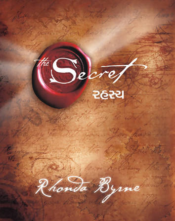 The Secret - (Tamil)