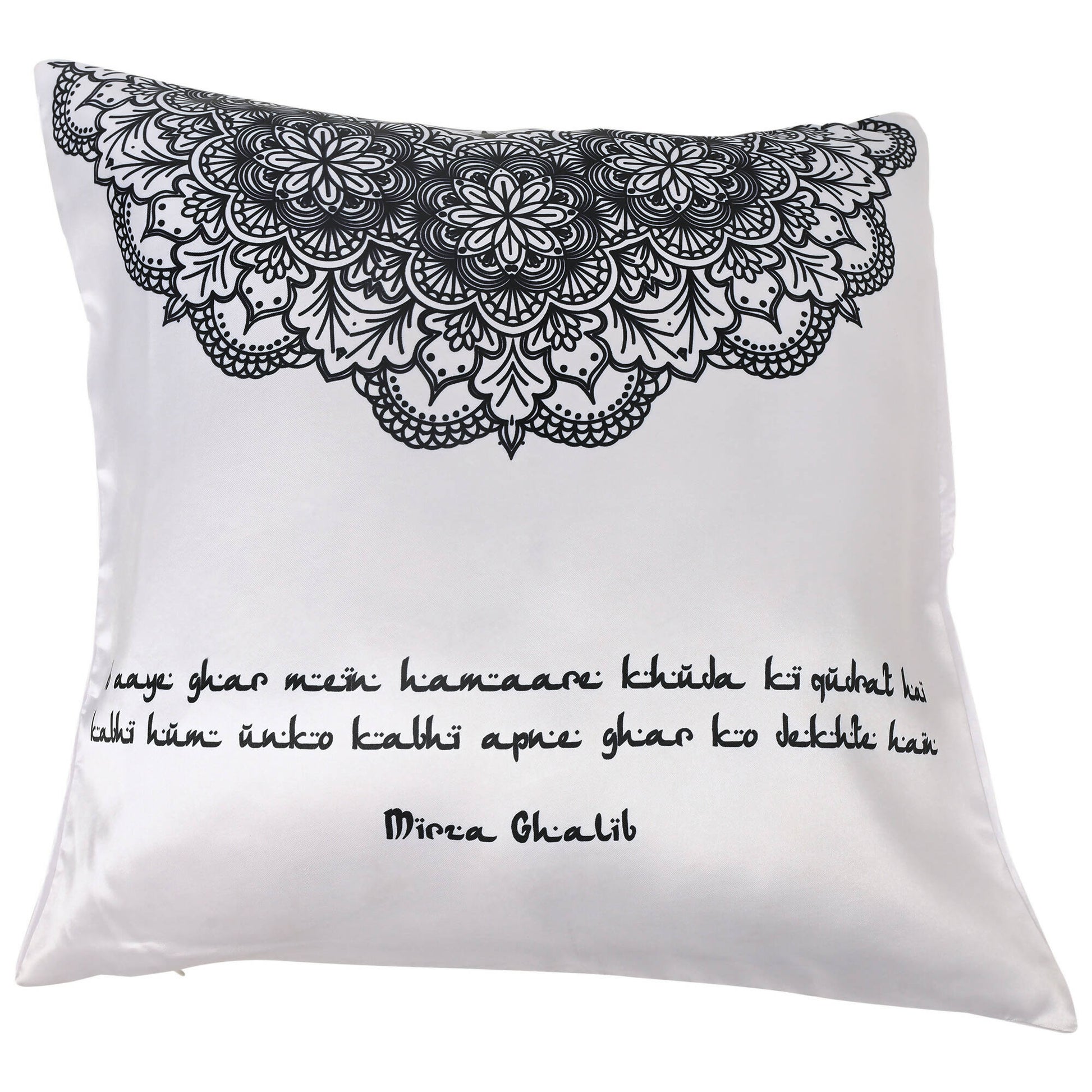 Books etc Ghalib Cushion Cover 2 ( 16" x 16" ) English text