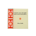 Ghalib Coasters Set New (Set Of 2)