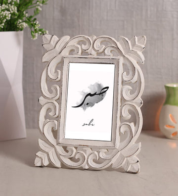 Designer Antique Photo Frame