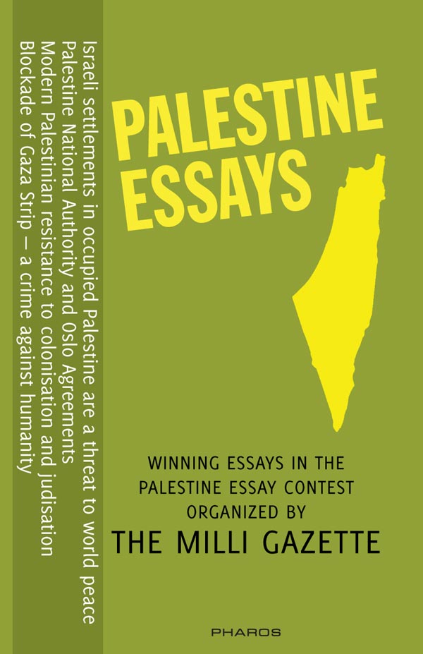 Palestine Essays
