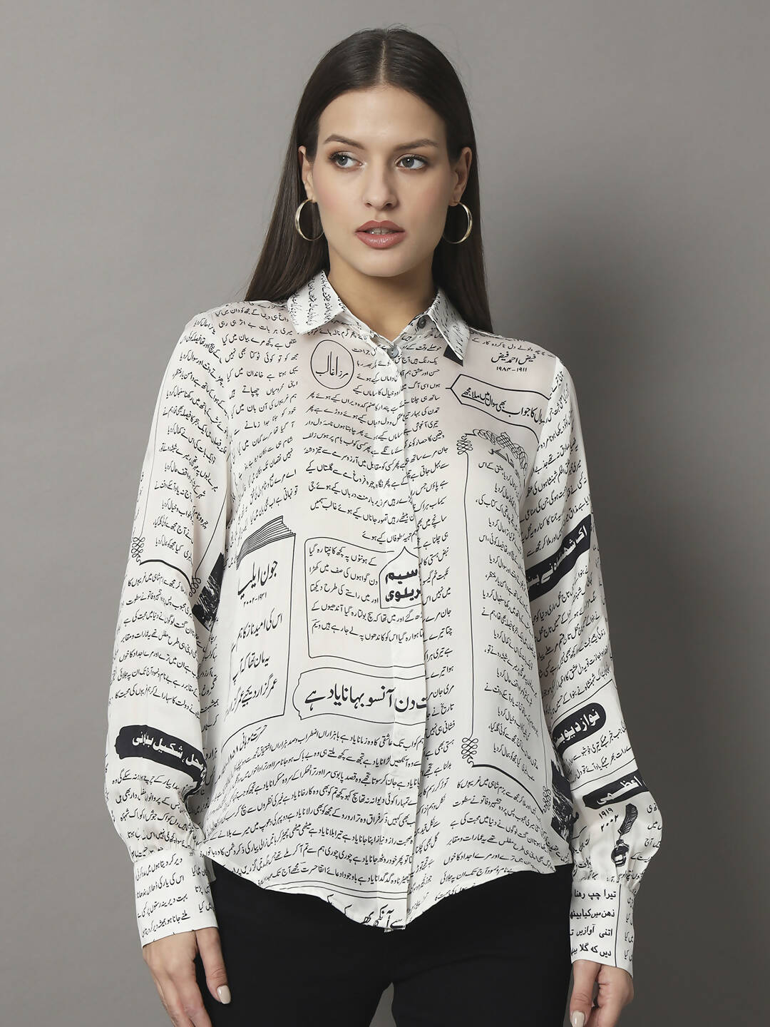 Shirt Kalam