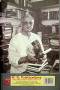 Gulzar Awaaz Mein Lipti Khamoshi