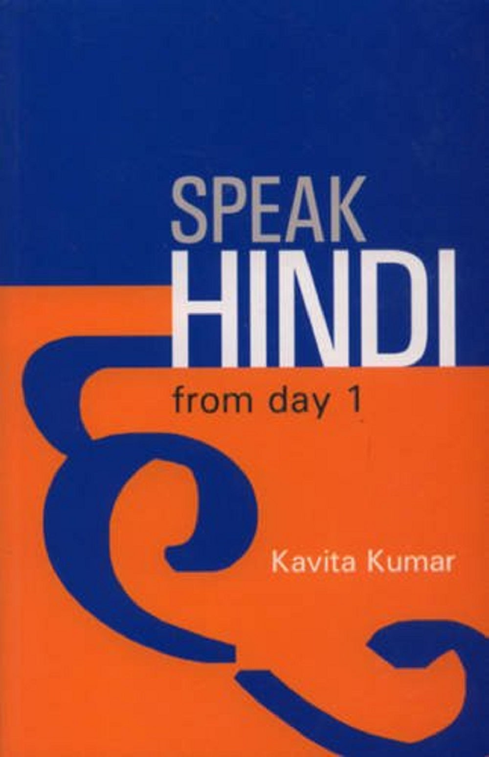 SPEAK HINDI FROM DAY 1