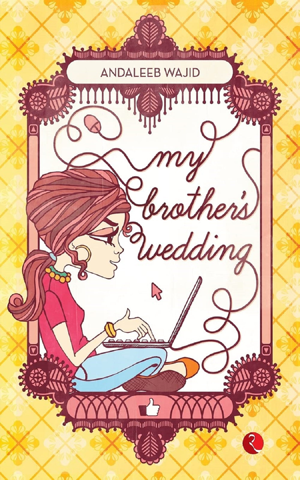 MY BROTHER'S WEDDING