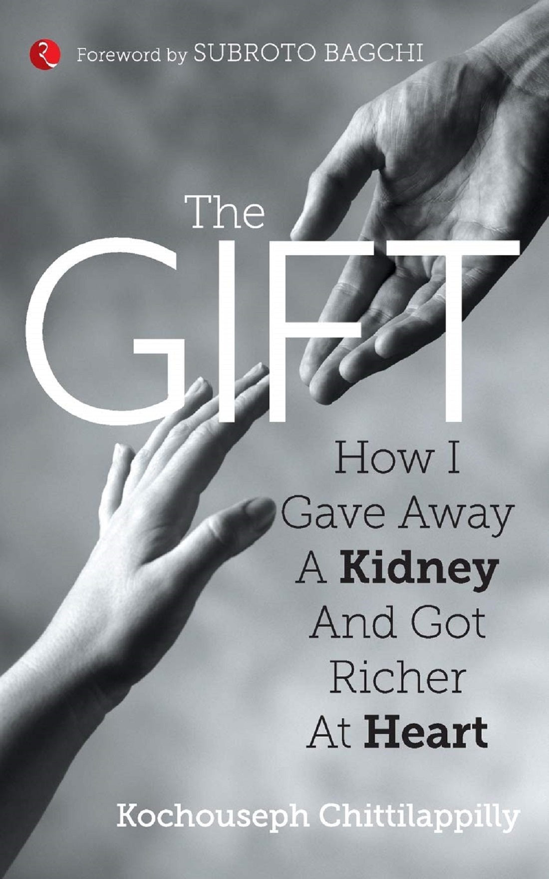 THE GIFT