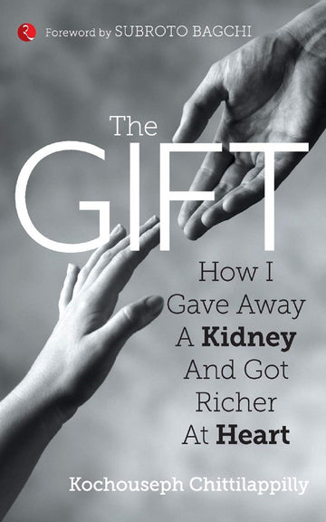 THE GIFT