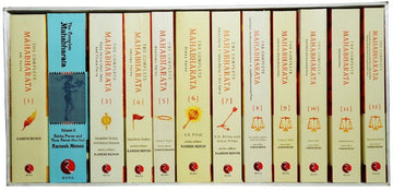 THE COMPLETE MAHABHARATA 12 VOLUME BOX-SET