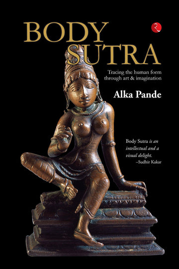 BODY SUTRA