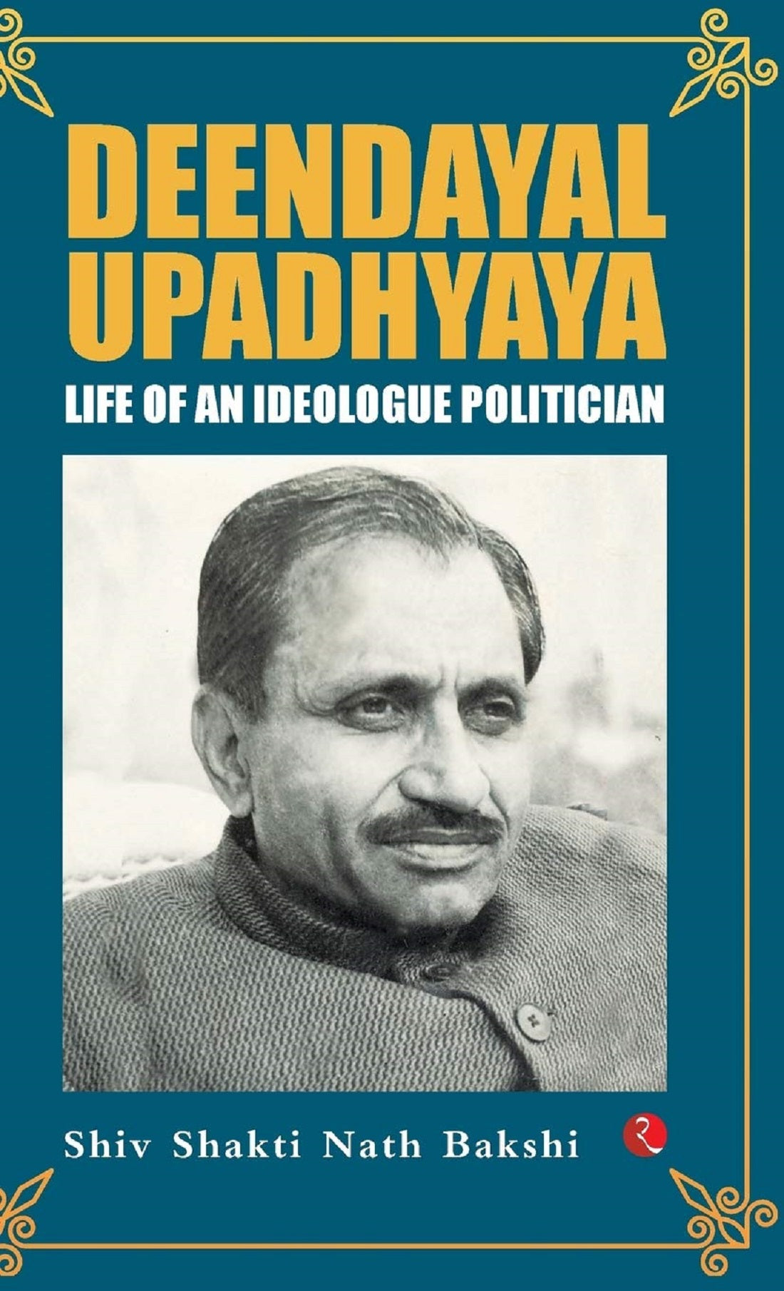 DEENDAYAL UPADHYAYA