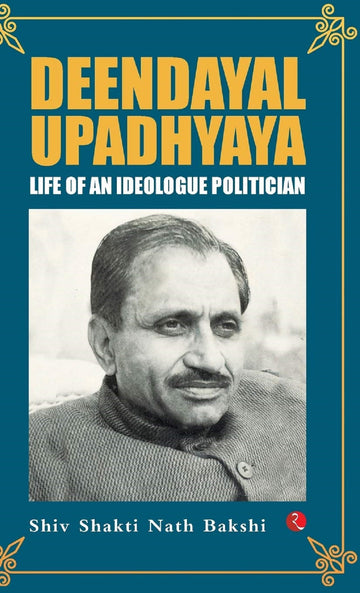 DEENDAYAL UPADHYAYA