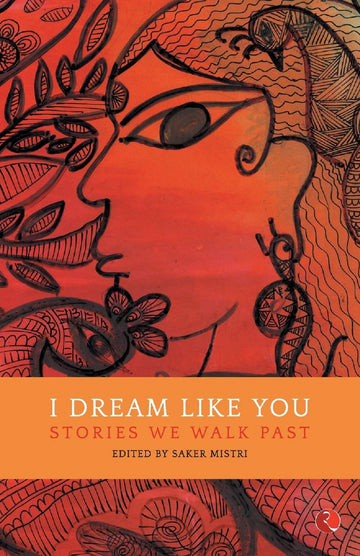I DREAM LIKE YOU