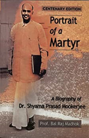 PORTRAIT OF A MARTYR