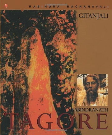 GITANJALI:RABINDRANATH TAGORE