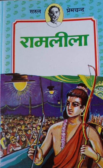 Ramleela