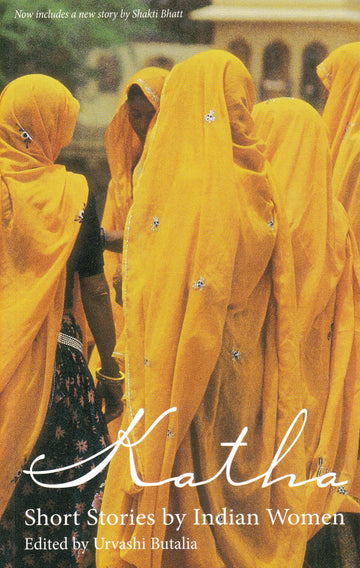 Katha: Short Stories by Indian Women