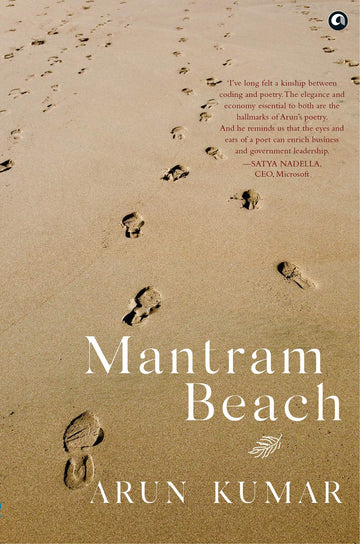 MANTRAM BEACH
