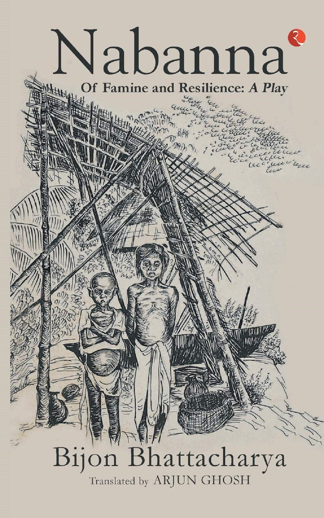 NABANNA