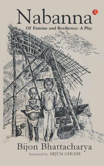 NABANNA