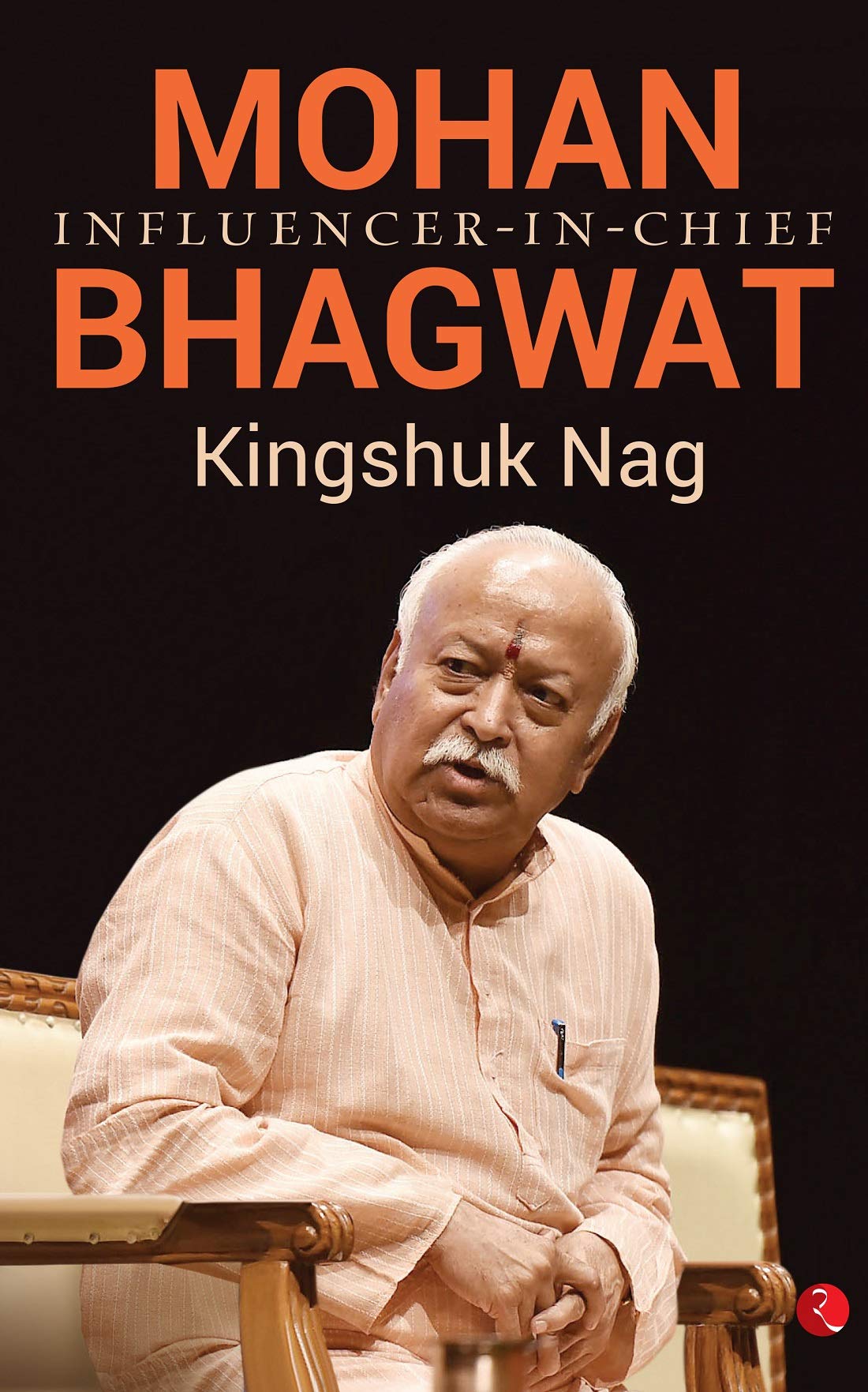 MOHAN BHAGWAT
