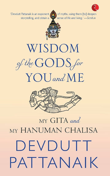 WISDOM OF THE GODS FOR YOU AND ME