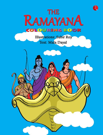 RAMAYANA COLOURING BOOK