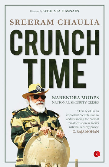 CRUNCH TIME