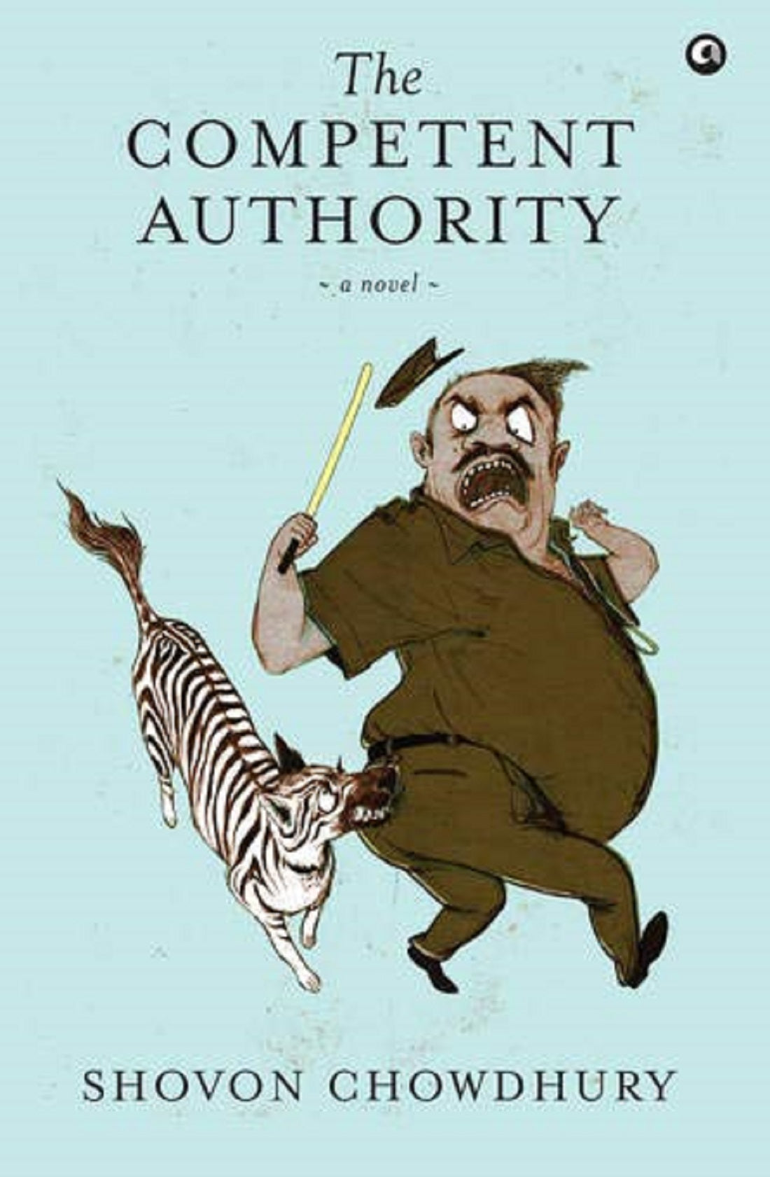 THE COMPETENT AUTHORITY