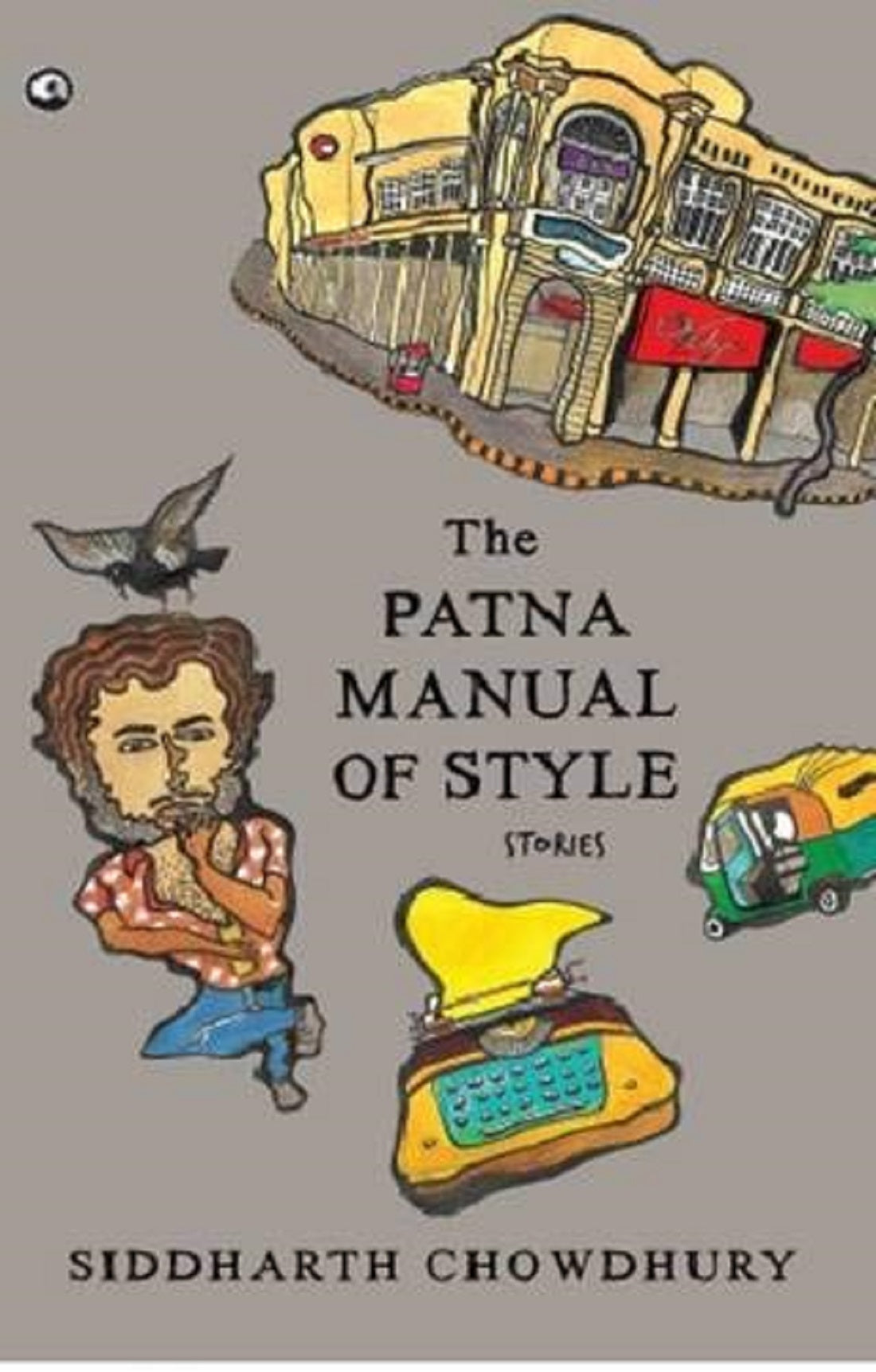 THE PATNA MANUAL OF STYLE