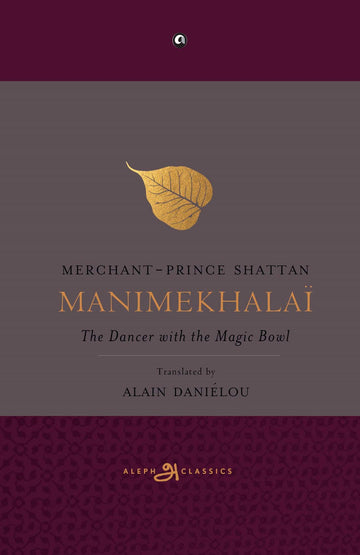 MANIMEKHALAI