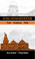 Ramjanmabhoomi
