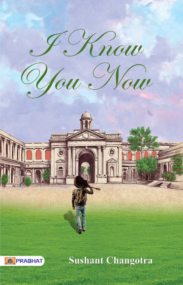 I Know You Now