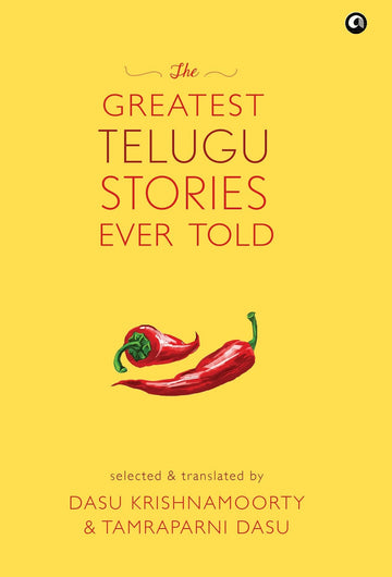 THE GREATEST TELUGU STORIES EVER TOLD