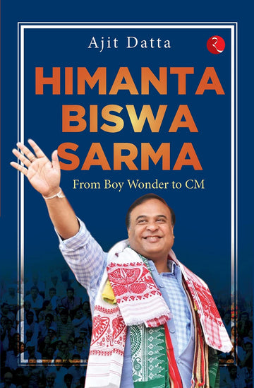 HIMANTA BISWA SARMA