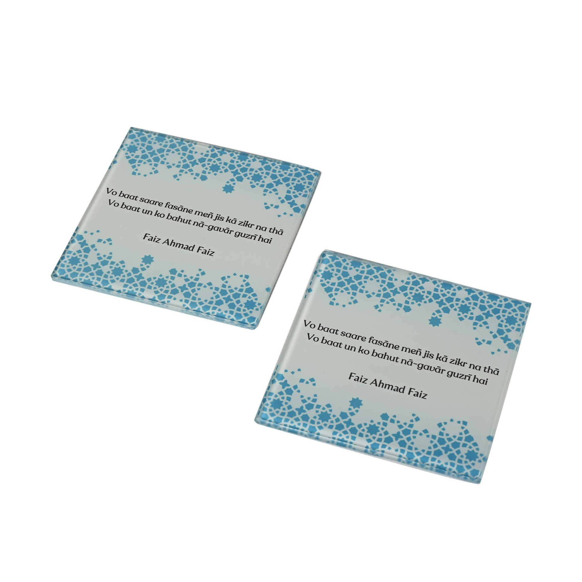 Faiz Ahmed Faiz Coasters Set New (Set Of 2)