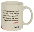 Rumi I want to be ( R )