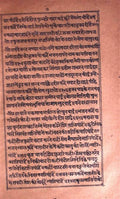 Heer Ranjha