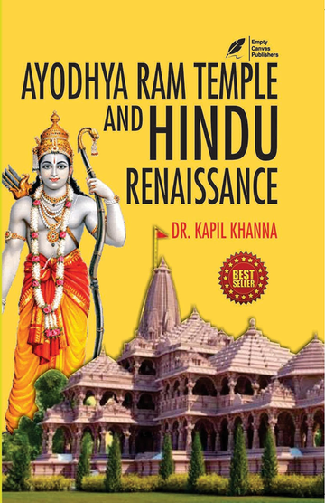 Ayodhya Ram Temple and Hindu Renaissance