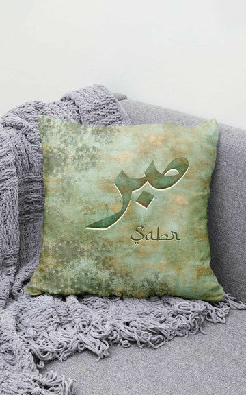 "Sabr" Cushion Cover Calligraphy on Velvet Holland – 16”X16” (Urdu & English)