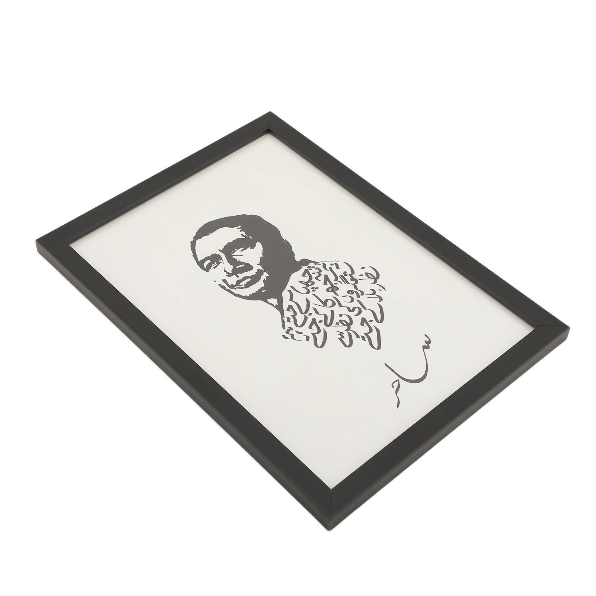 Sahir Art Print A4 Size (Framed)