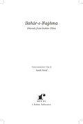 Bahar e Naghma - Ghazals from Indian Films
