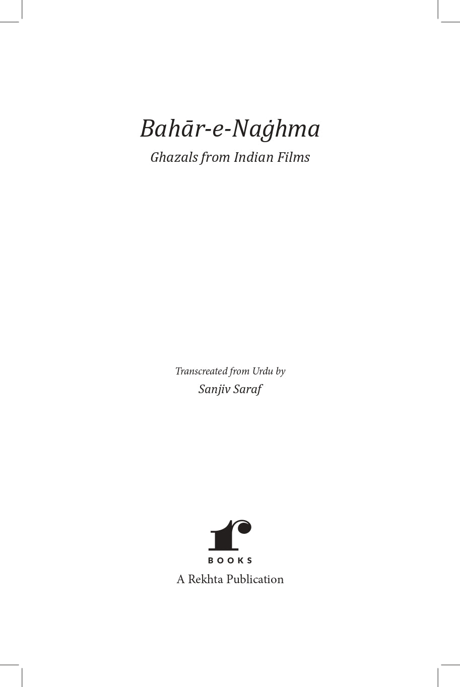 Bahar e Naghma - Ghazals from Indian Films