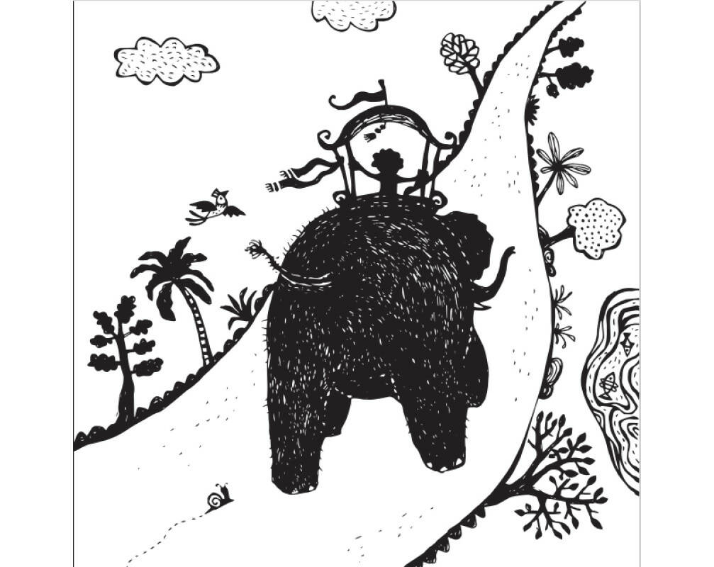 Hathi Challam Challam