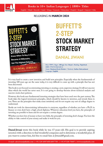 Buffett's 2 Step's Stock Market Strategy