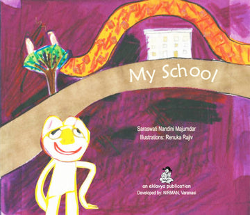 My_School_front
