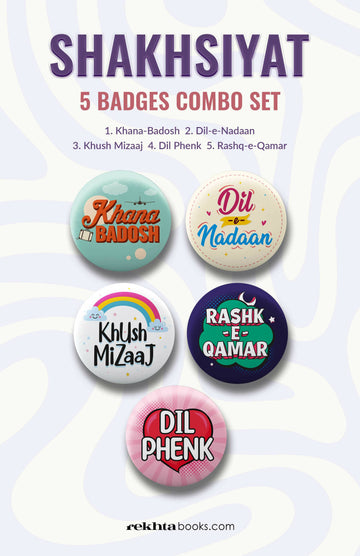 Shakhsiyat Pin badges Combo Set