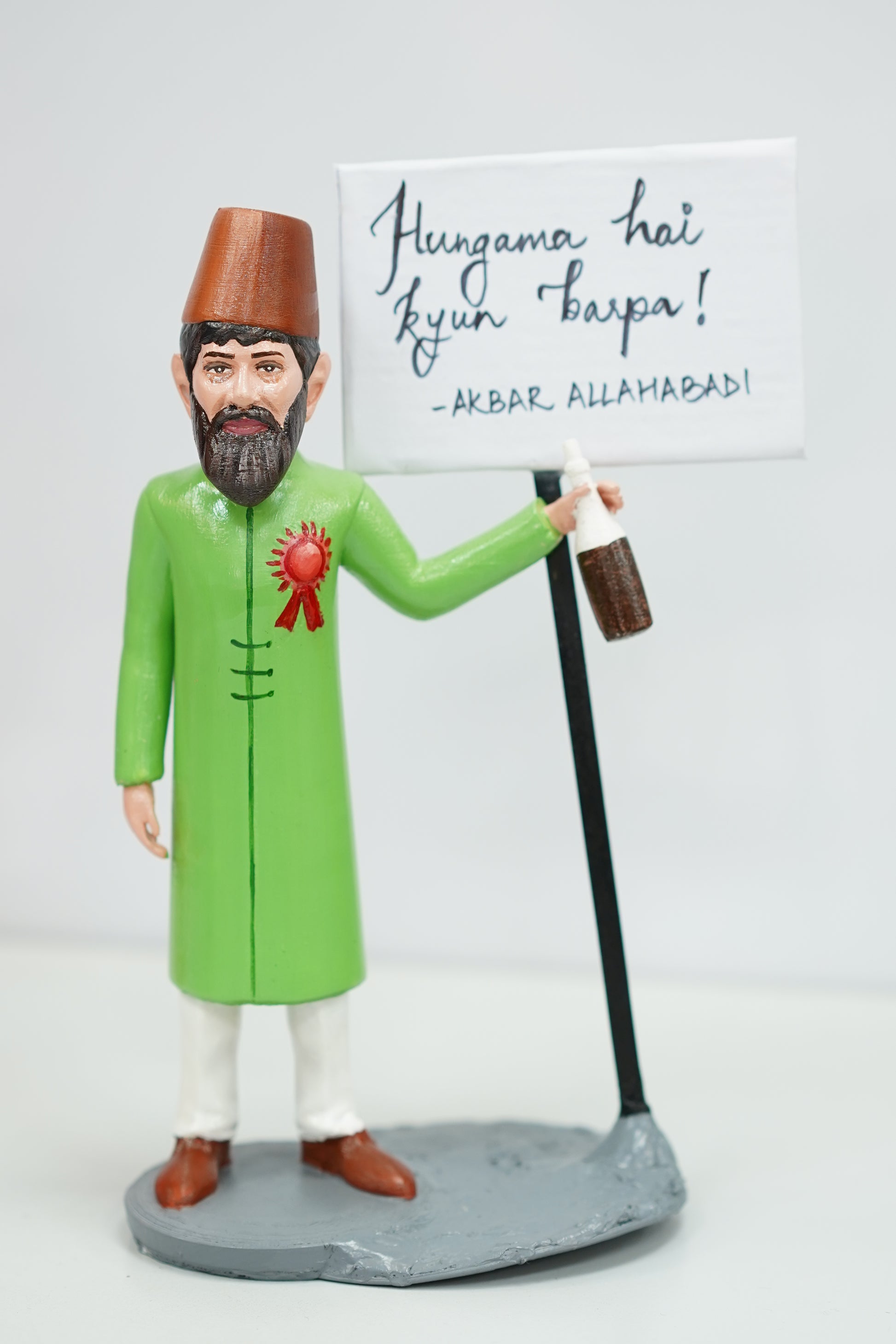 Akbar Allahabadi Miniature Statue