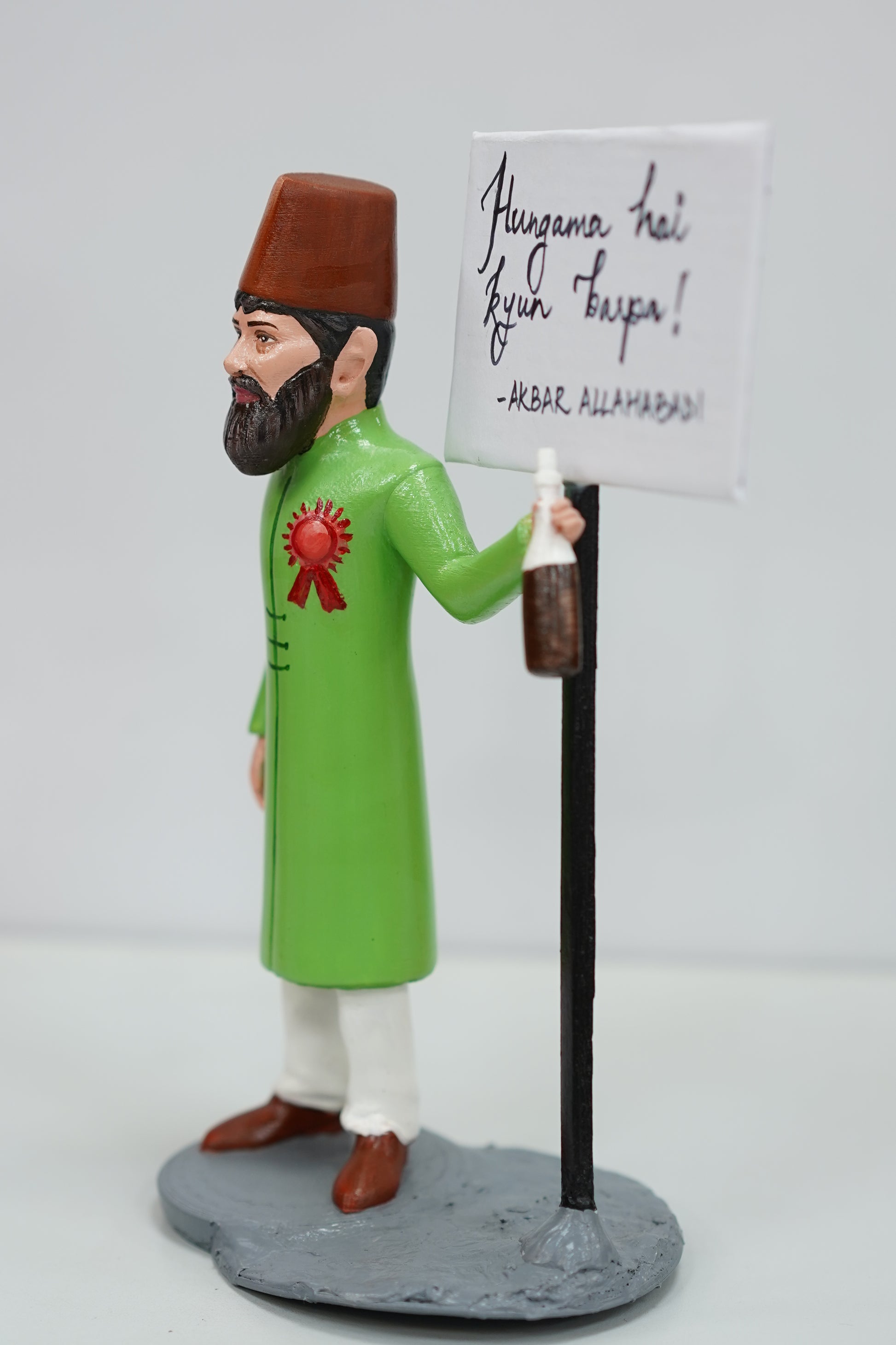 Akbar Allahabadi Miniature Statue